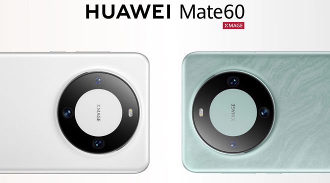 华为 北单足球中国Mate60 标准版售价现已公布：首发 5999 元12+512GB 内存(图1)